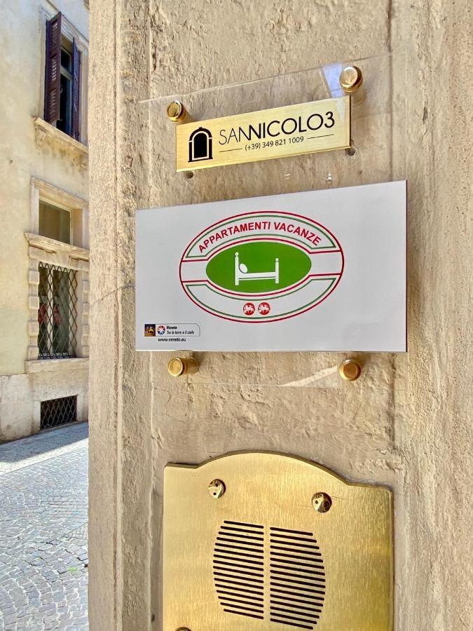 Апартаменты San Nicolo 3 Верона Экстерьер фото